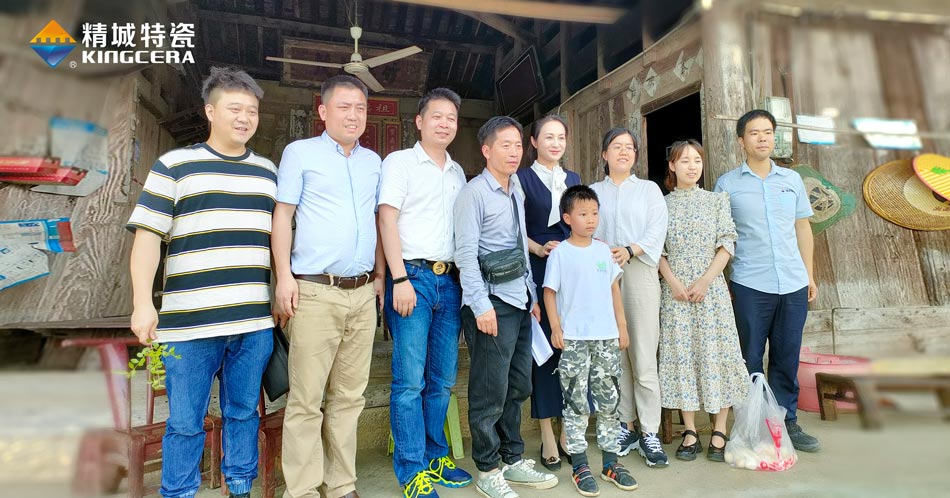 關(guān)注留守兒童教育，湖南精城與愛同行