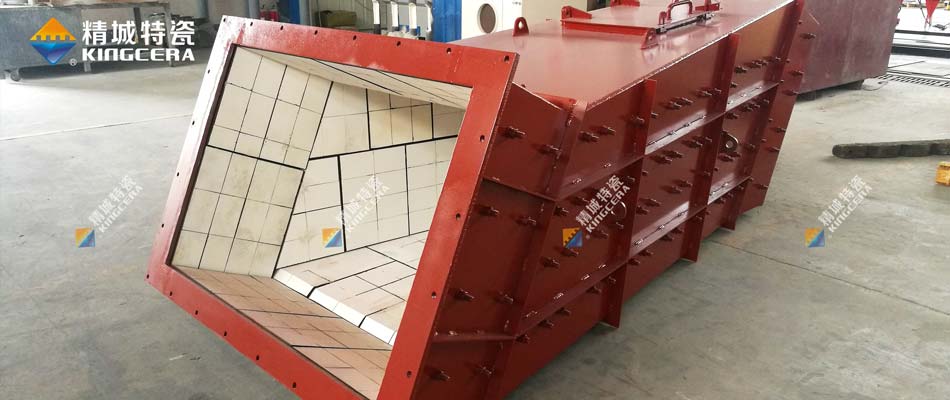 溜槽陶瓷襯板 溜槽陶瓷襯板