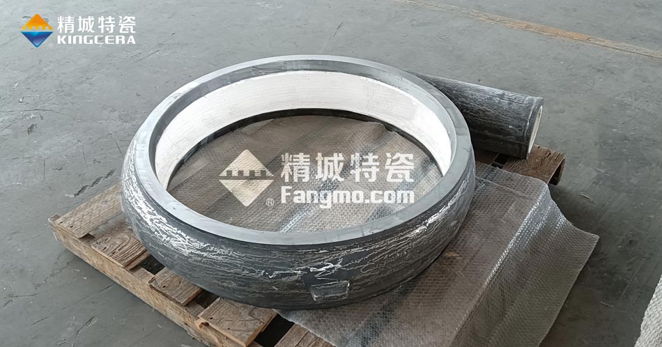 耐磨陶瓷內襯渣漿泵泵殼