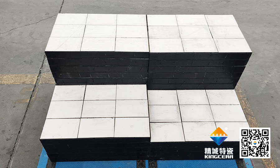 耐磨陶瓷橡膠襯板 耐磨陶瓷橡膠襯板