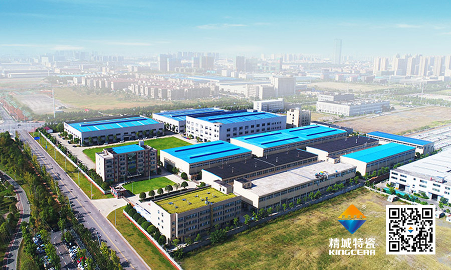 湖南精城特種陶瓷有限公司總部規(guī)劃圖 湖南精城特種陶瓷有限公司總部規(guī)劃圖