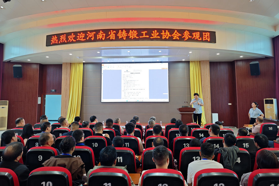 河南省鑄鍛工業(yè)協(xié)會(huì)到訪精城特瓷