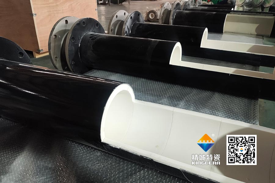 精城特瓷K95等靜壓內襯陶瓷環進料管