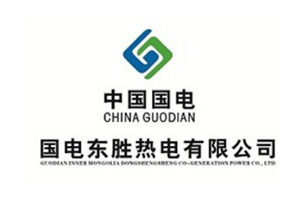 【案例】滾筒防滑防磨防跑偏 就選陶瓷橡膠復(fù)合板——精城陶瓷滾筒包膠在東勝熱電的使用情